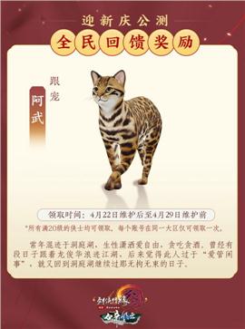 传奇私服全裸