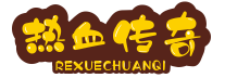 传奇私服怎么不删档_@xiaohuihui